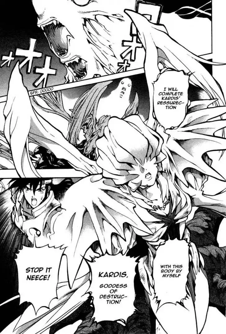 Lodoss Tousenki: Eiyuu Kishiden Chapter 6.9 4